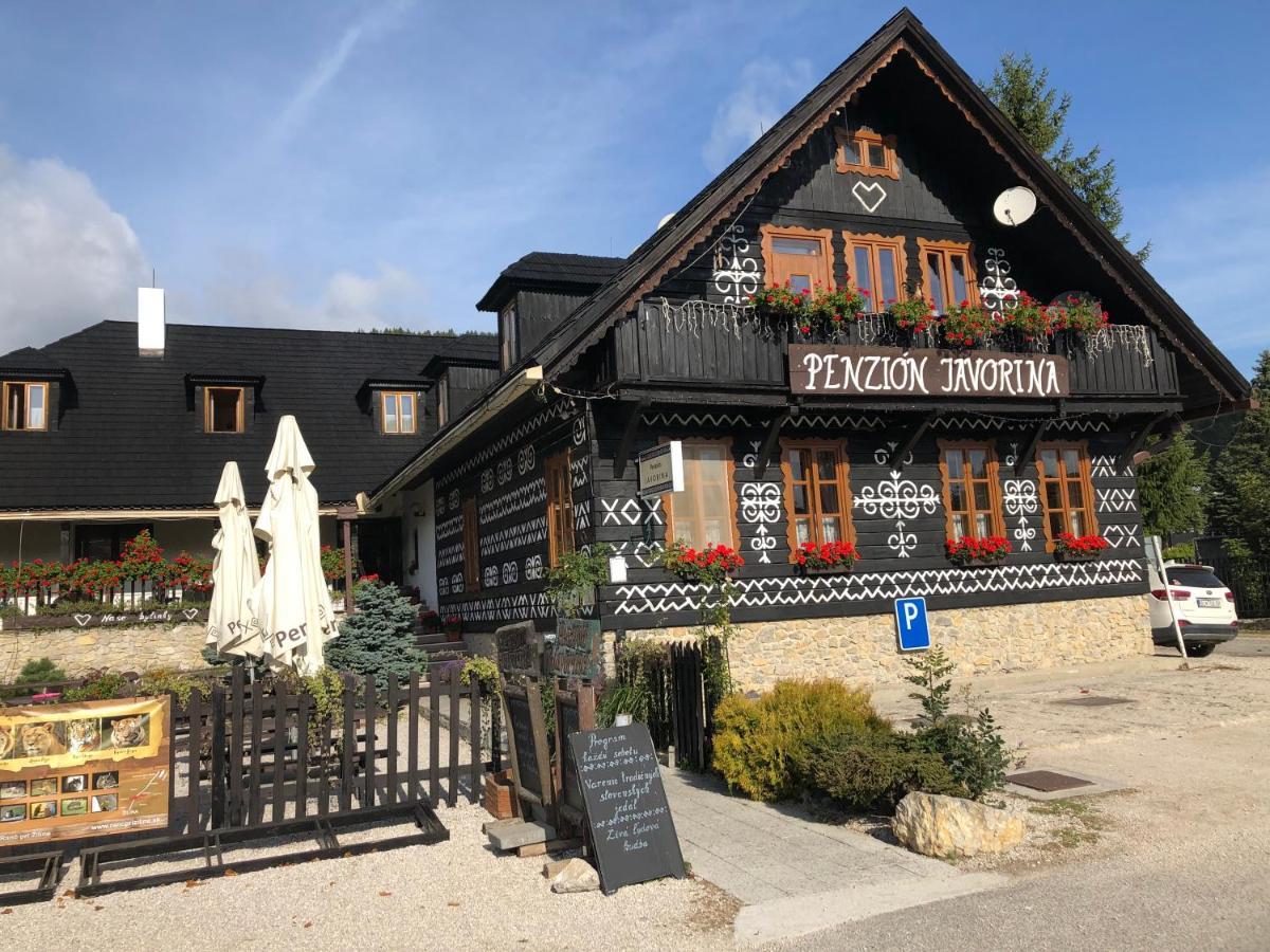 Penzion Javorina Чичмани Экстерьер фото